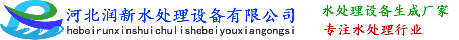 ʯf(rn)ˮ̎g(sh)޹˾