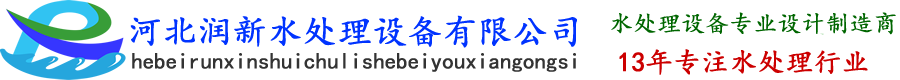 ʯfˮ̎g޹˾